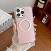 Magnetic Rotating Stand Case for iPhone 16/17 Pro Max - Anti-Fall Protective Cover