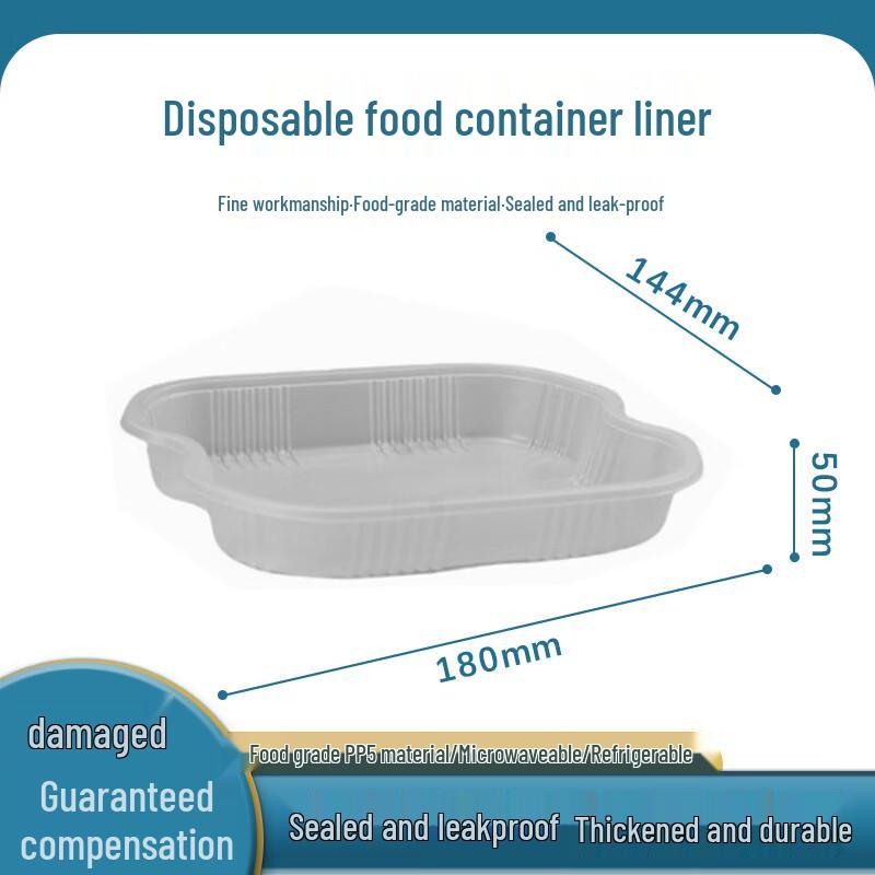 

Xinpike SP-118 Disposable Oval Meal Box Liner