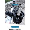 Bike Water Bottle Holder Universal Cup Mount Bicycle E‑Bike Stroller Drink Cage Water Bottle Coffee Milk Tea Baby Bottle