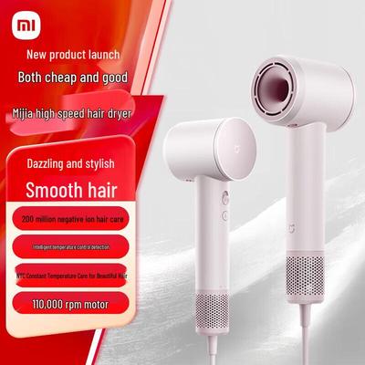 XiaoHigh-Speed Ionic Hair Dryer CN Plug (adapter Included)