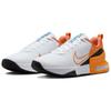 New Nike Air Max Alpha Trainer 6 White Hot Curry Black Light Curry FQ1833-101