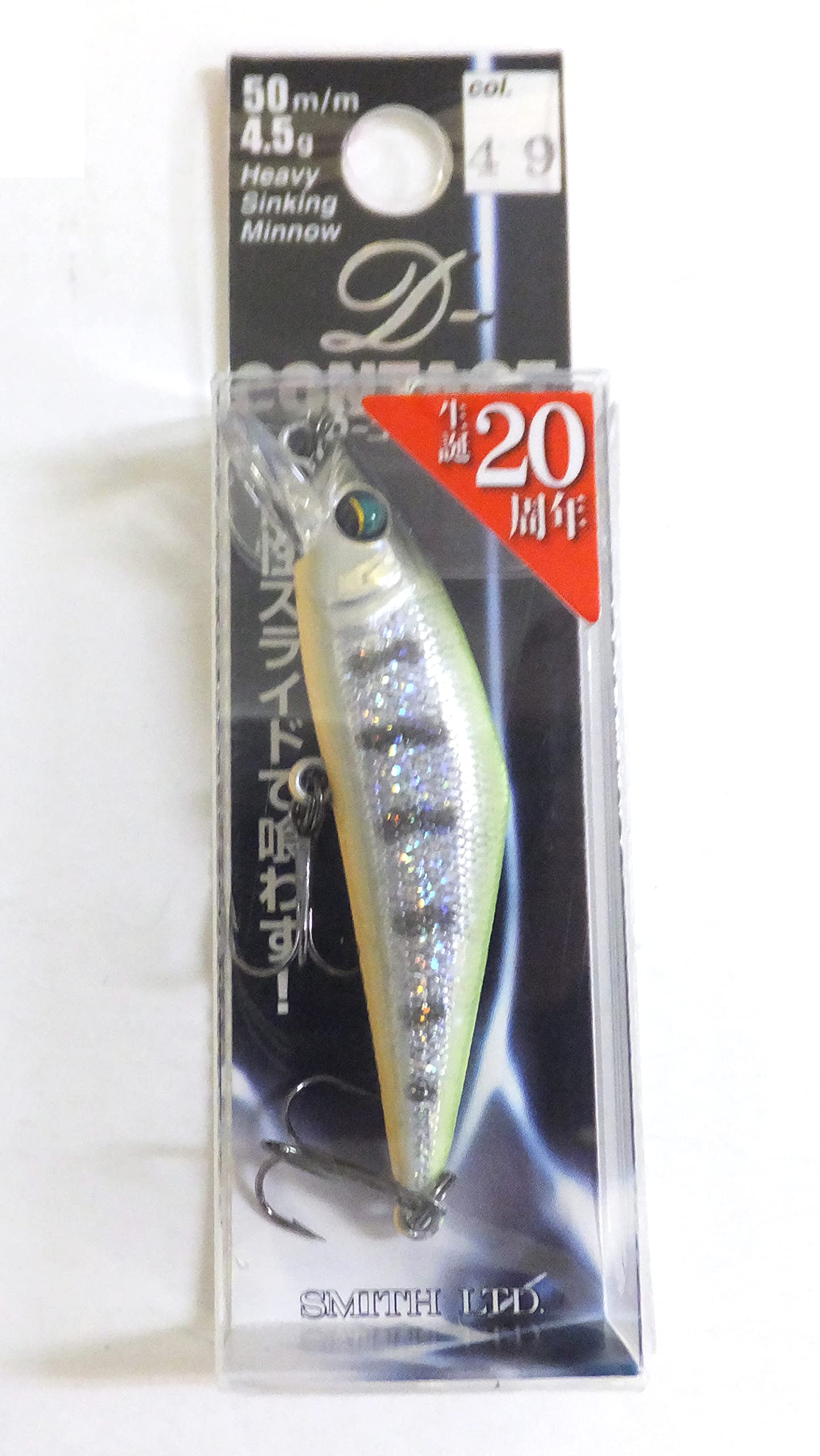 SMITH LTD 50 49 Шампанский Ямаме D-Contact