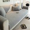 Sofabezug für Wohnzimmer, universell, rutschfest, Baumwoll-Jacquard, Sofakissen, Handtuch, rutschfeste Sofabezug, Matte, Heimdekoration, Schonbezüge