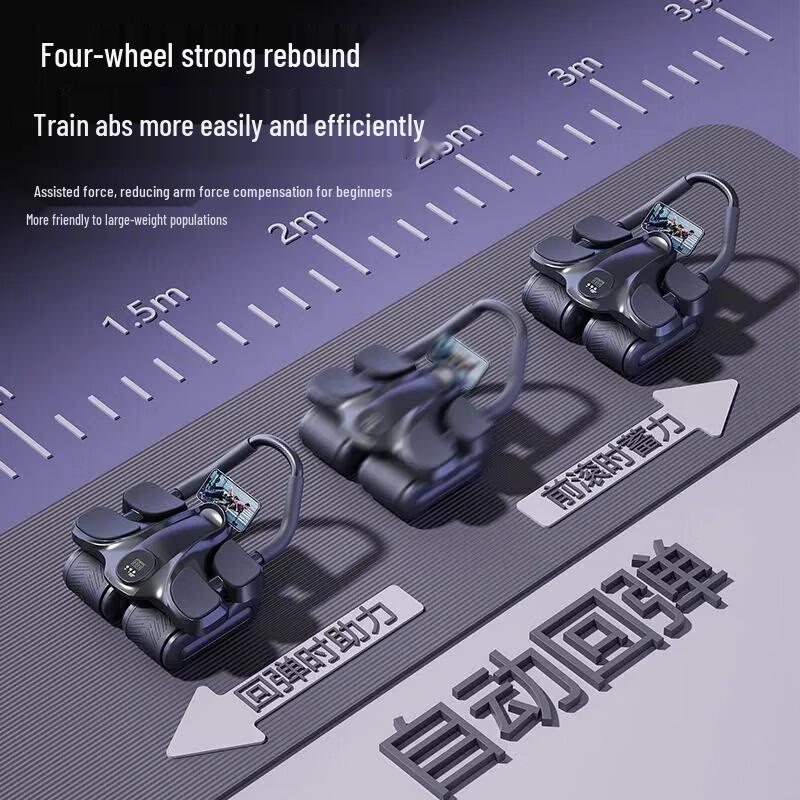 Yi Dong Smart Automatic Rebound 4-Wheel Ab Roller