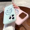 Patterned Matte Frosted Skin Feel Casing PC+TPU 2in1 Cute Girl Printed Protective Cover Soft Back Case
