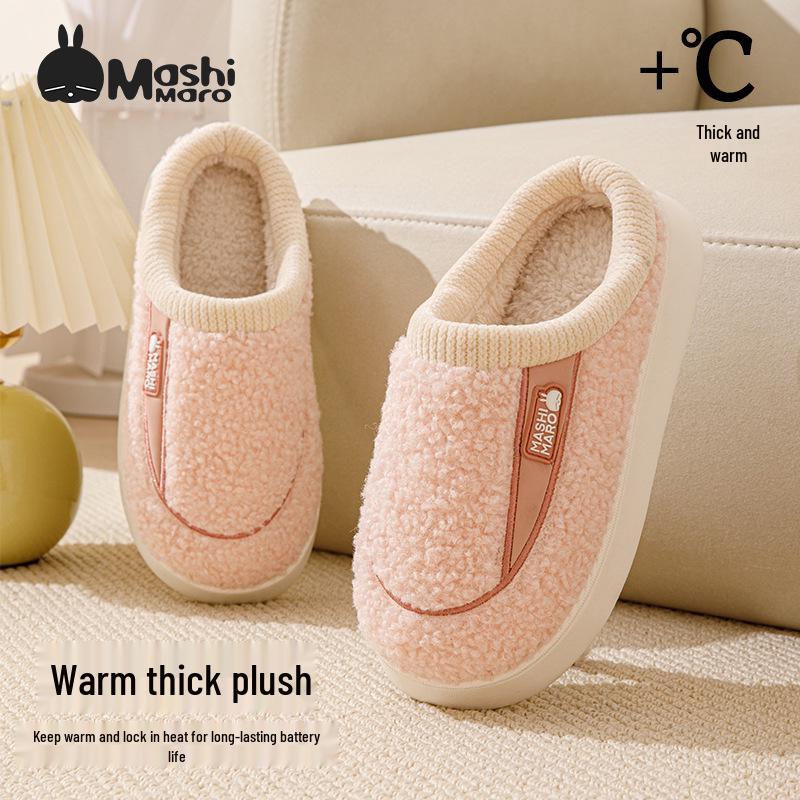 Pantoufles d'hiver confortables en coton Lapin espiègle: Antidérapant, Épais, Confortable, pour Femmes & Hommes.