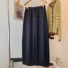 Women's Plus Size Elastic High Waist Wide Leg Harem Pants with Velvet - Autumn & Winter Collection