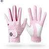 Datang Yu Damen Golfhandschuhe