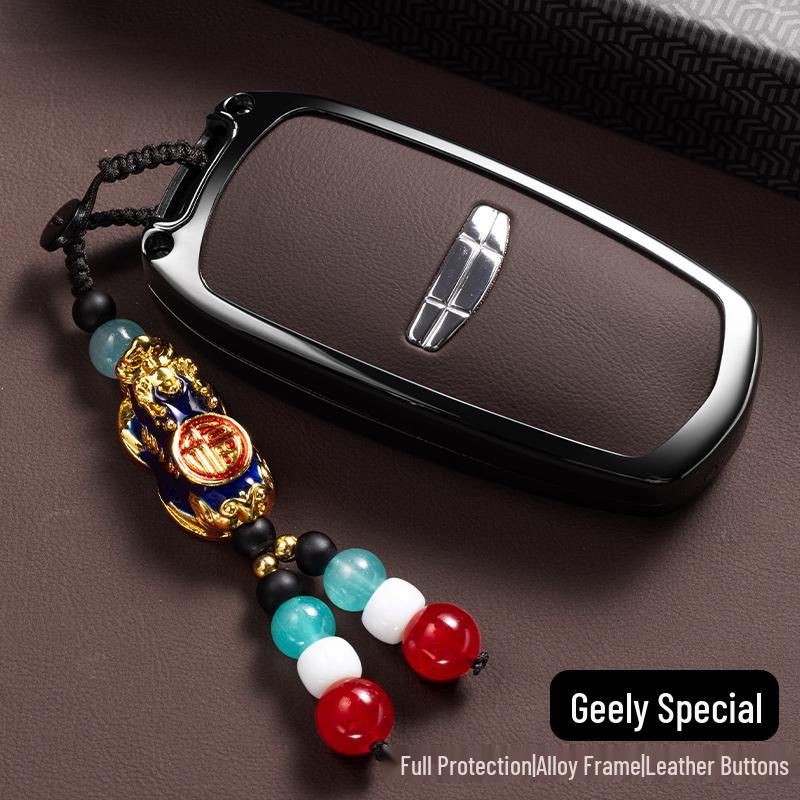 Geely Car Key Case for Emgrand GS, Boyue, X3, Vision X6, King Kong X1, Borui with Leather Buckle.