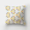 Yellow Cartoon Print Decorative Pillowcase Living Room Office Ornaments Home Pillowcase