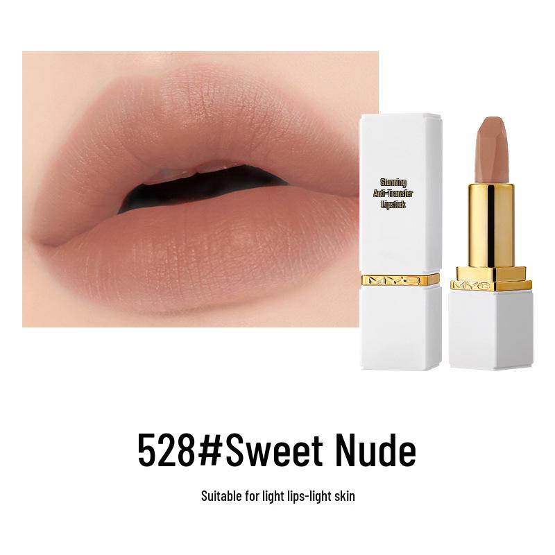 MYG Wasserdichter Nude-Lippenstift: Atemberaubend, Antihaftbeschichtet, Nicht Ausbleichend, Feuchtigkeitsspendend, Bestseller