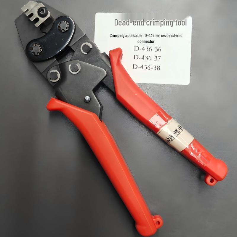 Jiatong Yihang Aviation Ratchet Crimping Pliers