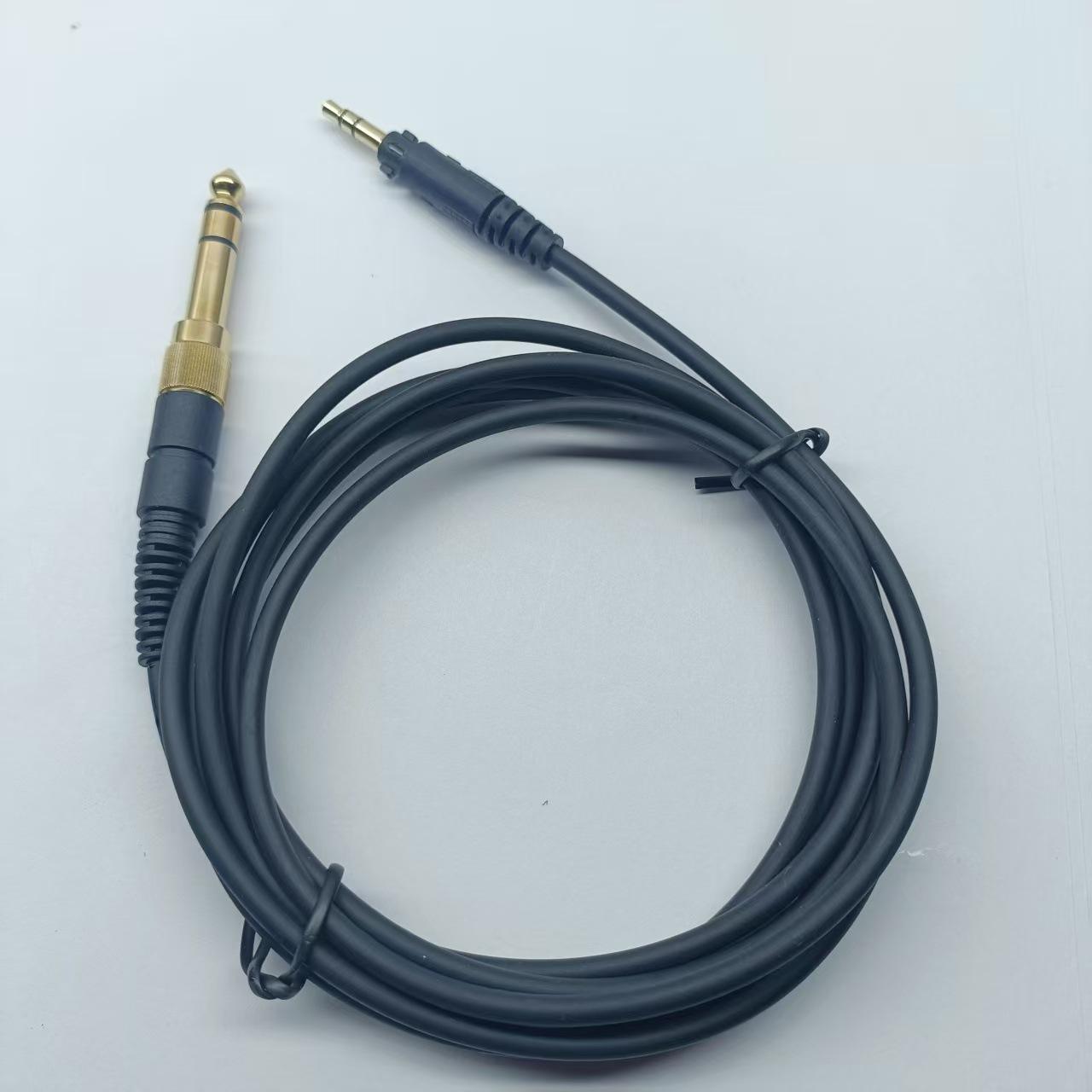 

Applicable EAH DJ1200 Over-Ear Gaming and Monitoring Headset with Audio Upgrade Replacement Cable 2m