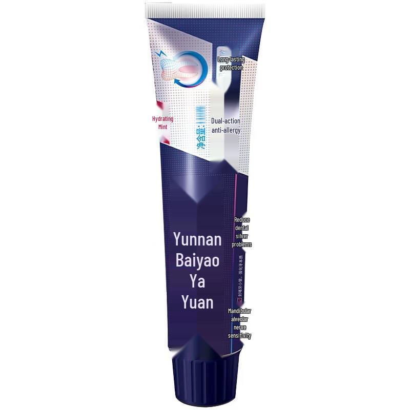 Yunnan Baiyao Dual-Action Anti-Sensitive Toothpaste