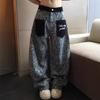 Pantaloni Jeans Denim Patchwork Leopardato Vintage Unisex Gamba Larga Dritta Larghi Jeans Corti Autunno Streetwear