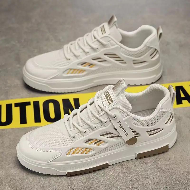 

Новые кроссовки белые вулканизированные кроссовки мужские сетчатые дышащие повседневные прогулочные спортивные туфли для мужчин модные кроссовки на плоской подошве кроссовки 39 бежевый