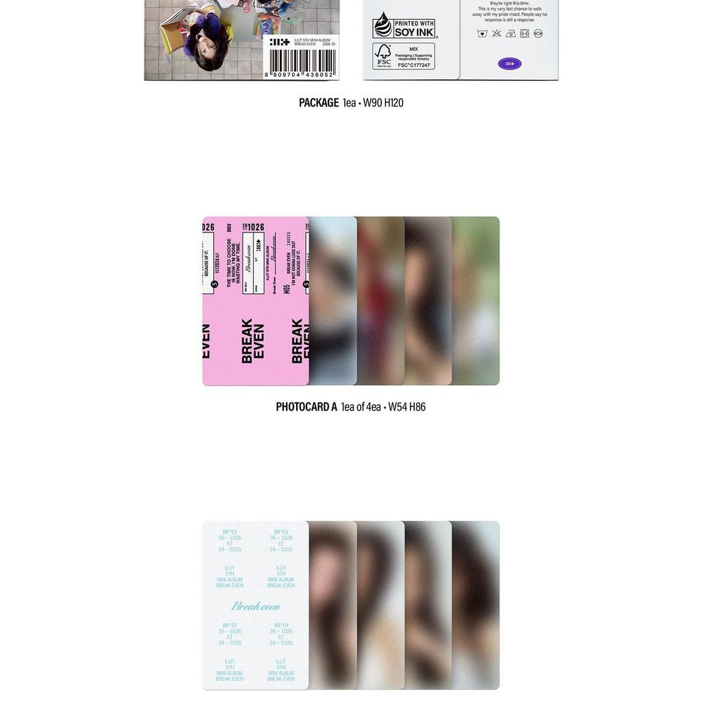 ILLIT - 'BREAK EVEN' (Weverse Albums ver.)