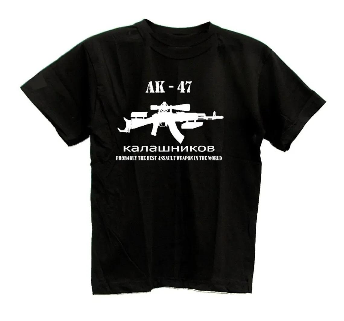 Russian Best Assault Kalashnikov AK47 Rifle TShirt 100 Cotton ONeck Short Sleeve Summer Casual Mens Tshirt S