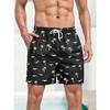 New Men's Board Shorts Swim Shorts Swim Trunks Drawstring Elastic Quick Dry Short Beach Hawaiian Casual Swimming Beach Shorts