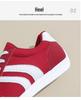 Spring/Summer 2025 Women's Forrest Gump Canvas Shoes - Green, Low-Top, Round Toe, Plus Size Available