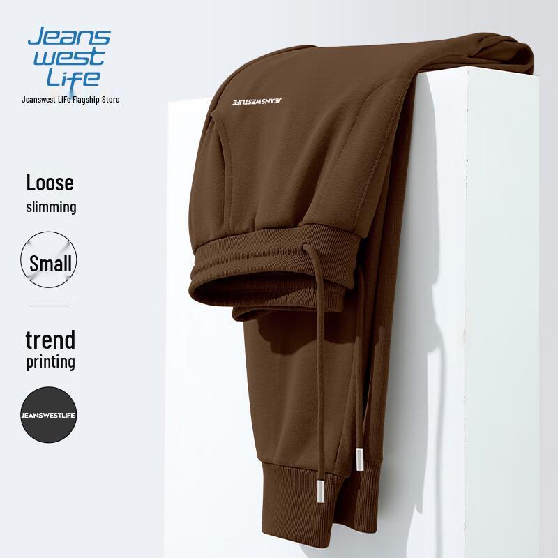 

Jeanswest Men s Casual Jogger Pants 4XL