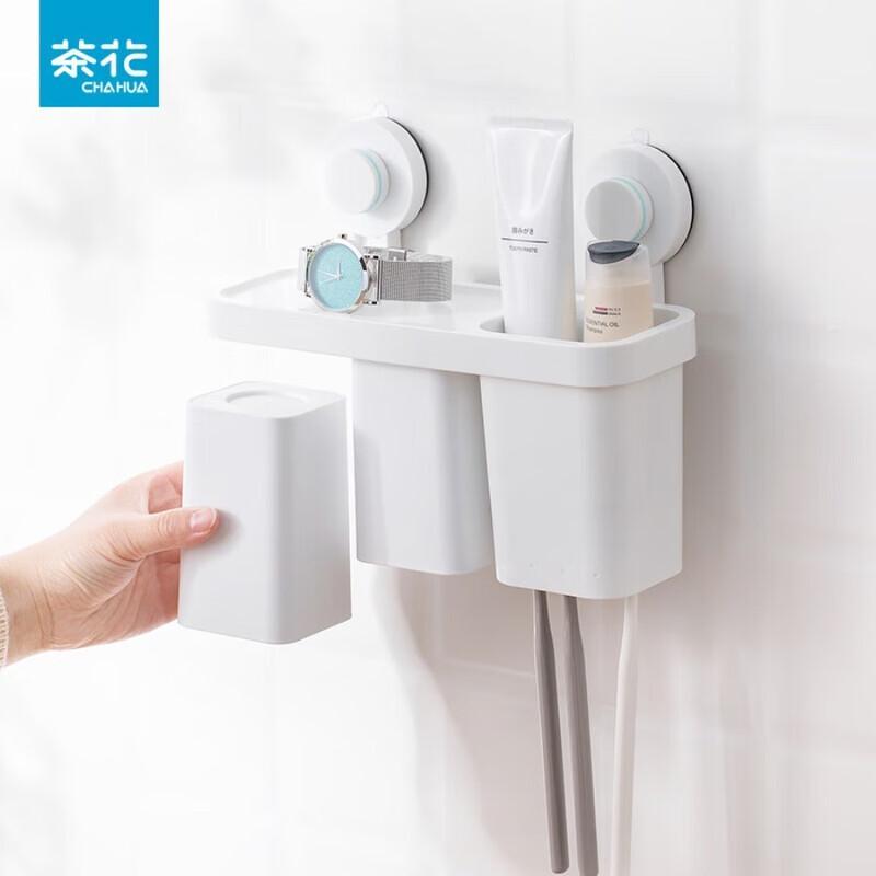 Camellia Simple Wall-Mounted Toothbrush Holder