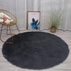 Yousheng Floor Mat More Thicker Soft Polyester Living Room Comfortable To Use Carpet for Home