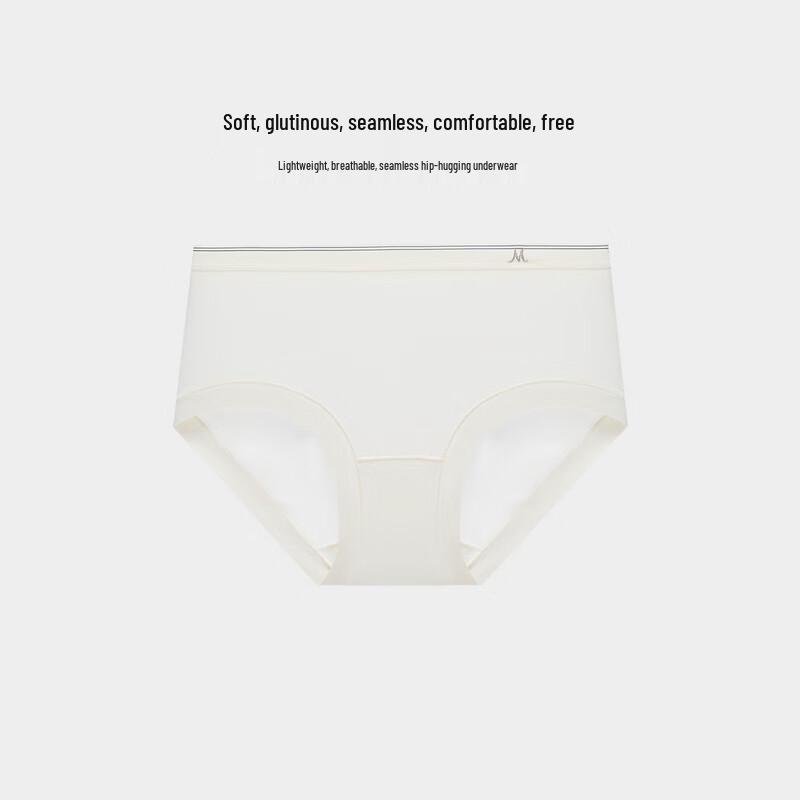 mybody Женские бесшовные боксеры со средней и низкой посадкой M