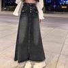 Spring and Autumn High-waisted Denim Skirt Half-body Skirt for Women Vintage A-line Skirt Plus Size Long Skirt