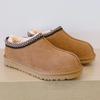 2027 New Women Shoes Men Ultra Mini Winter Boots Ladies Warm Ankle Soft Thick Fur Snow Boot Unisex Home Low-top Flat Slippers