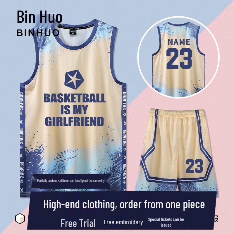 Men's Quick-Dry Basketball Uniform Set