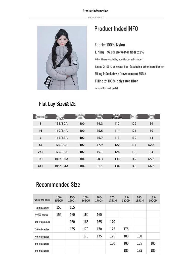 Snow Flying 2024 Damen Lange Dicke Daunenjacke X40146308FX