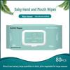 Newborn Baby Gentle Wet Wipes for Hand, Mouth, and Bottom Cleaning - Skin-Safe