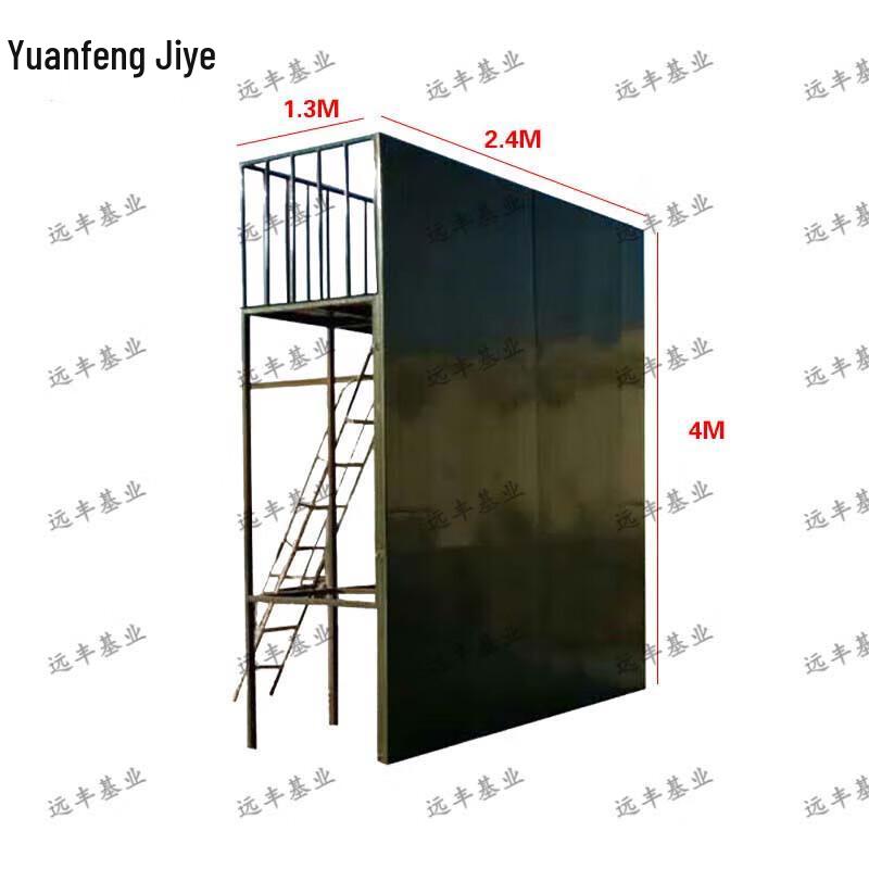 Yuanfeng Jiliye 4M Outdoor Training Graduation Wall