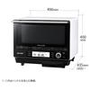 Sharp Healsio AX-XJ1-W Water Oven, White, 30L, 2-Tier Cooking, Convection, Toast Function