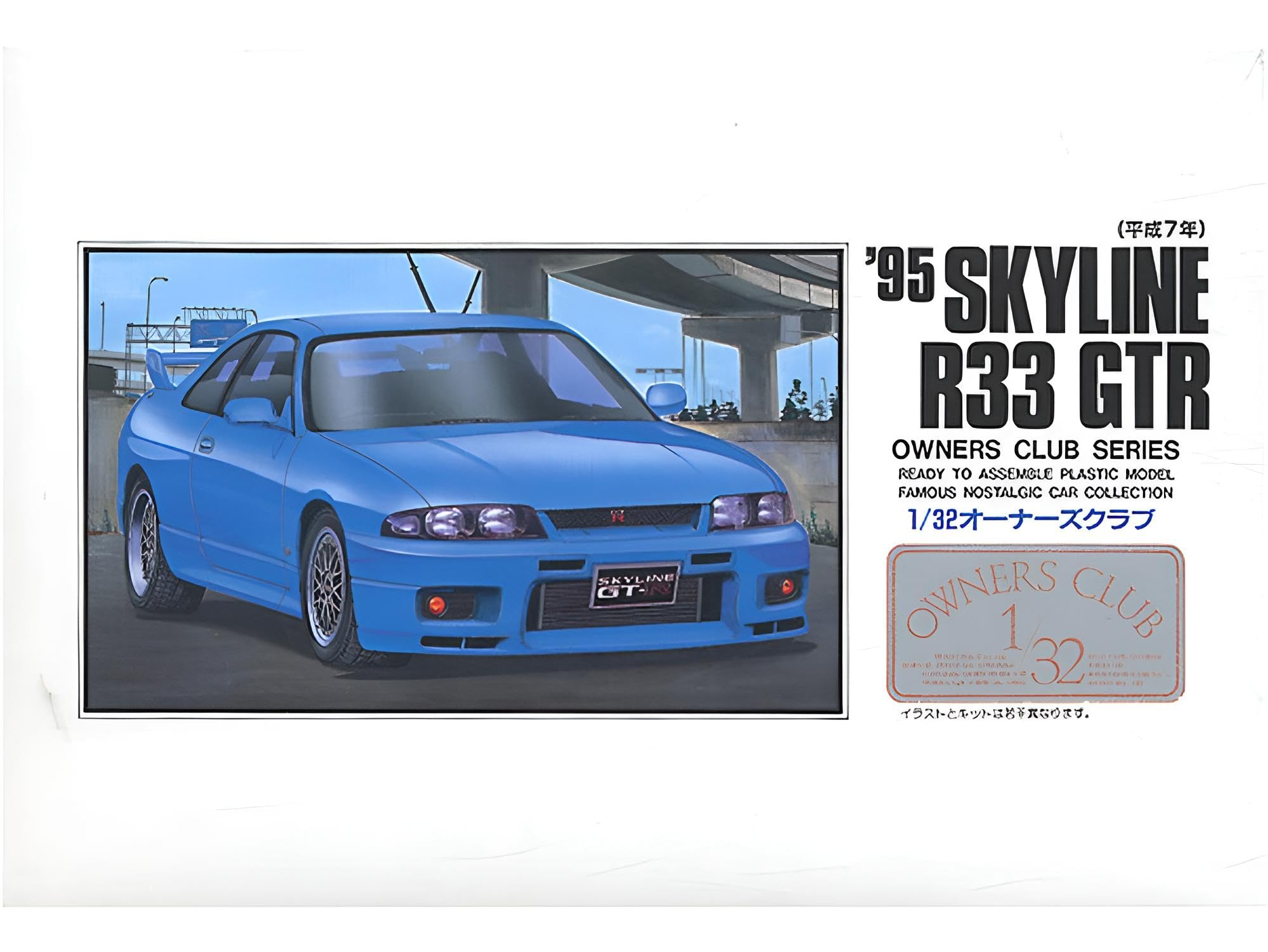 

Micro Ace Owners Club Skyline R33 Пластиковая модель 1/32 95 GT-R (пересмотренный) №38