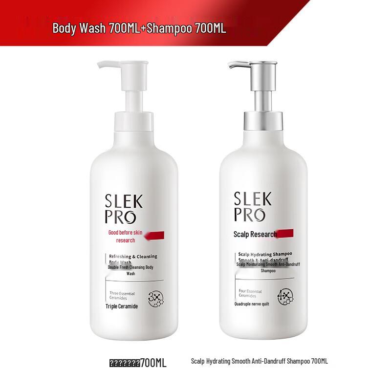 SURELEE Aminosäure Shampoo & Erfrischendes Duschgel Set