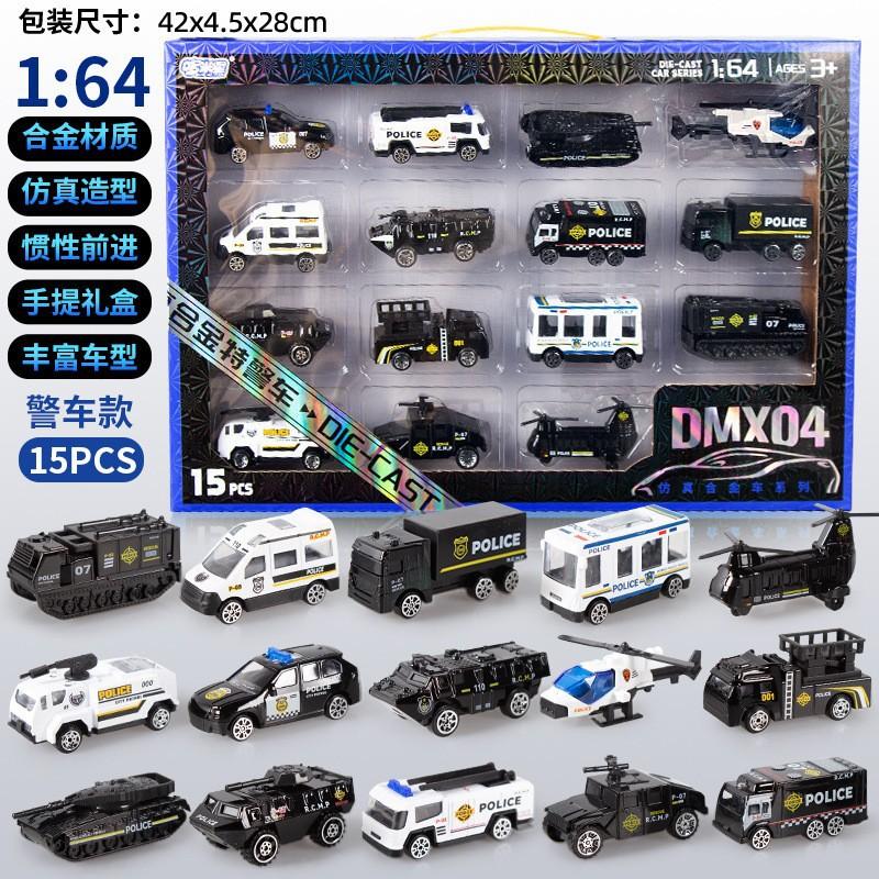 Kids Alloy Pull Back Engineering Vehicle Toy Set Fire Truck Excavator Gift For Boys