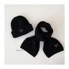 Kids' Winter Knit Hat & Scarf Set