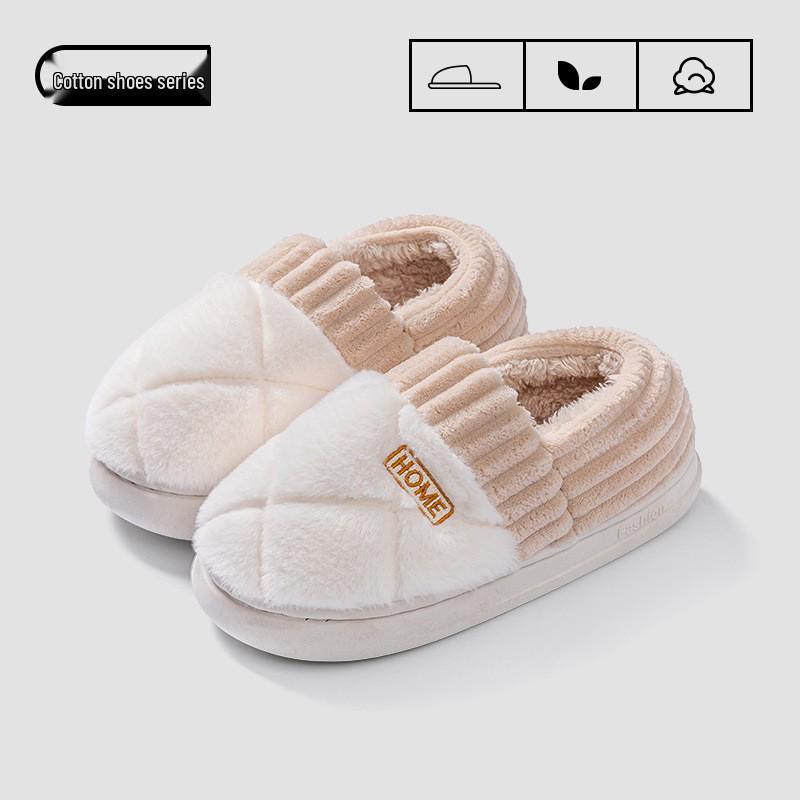 Men's and Women's Thickened Cotton Slippers: Fleece-Lined, Heel-Covering, Warm Indoor Shoes for Winter.