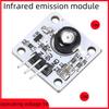 1W 3W Transmitter Module High Power Infrared Remote Control Transmitter Module 940nm LED Smart Remote Control Furniture
