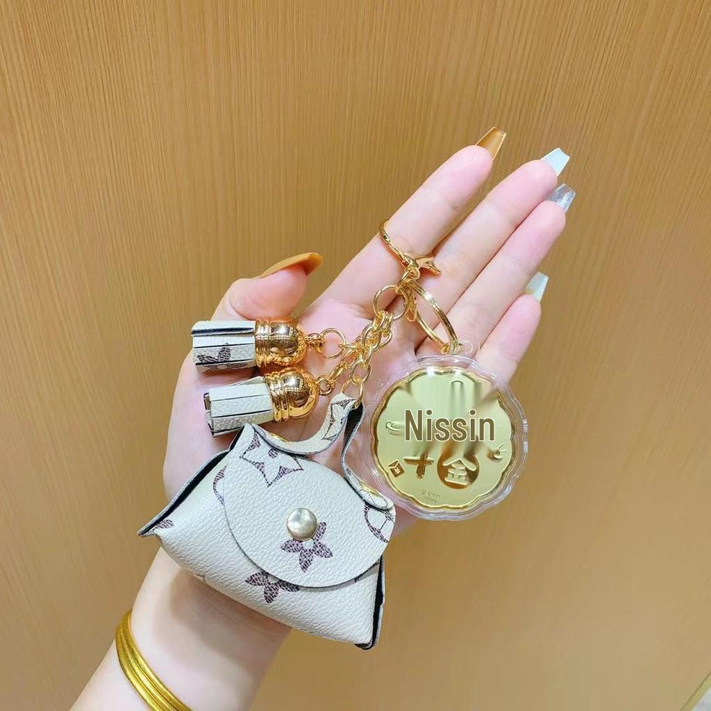 999 Pure Gold Year of the Horse Keychain: Mid-Autumn Festival Good Luck & Prosperity Lanyard for Daily Riches