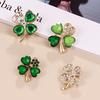 4Pcs Exquisite Four-Leaf Clover Brooch for Women, Cute Anti-Exposure Pin for Coats & Clothing, Perfect Valentine's Day