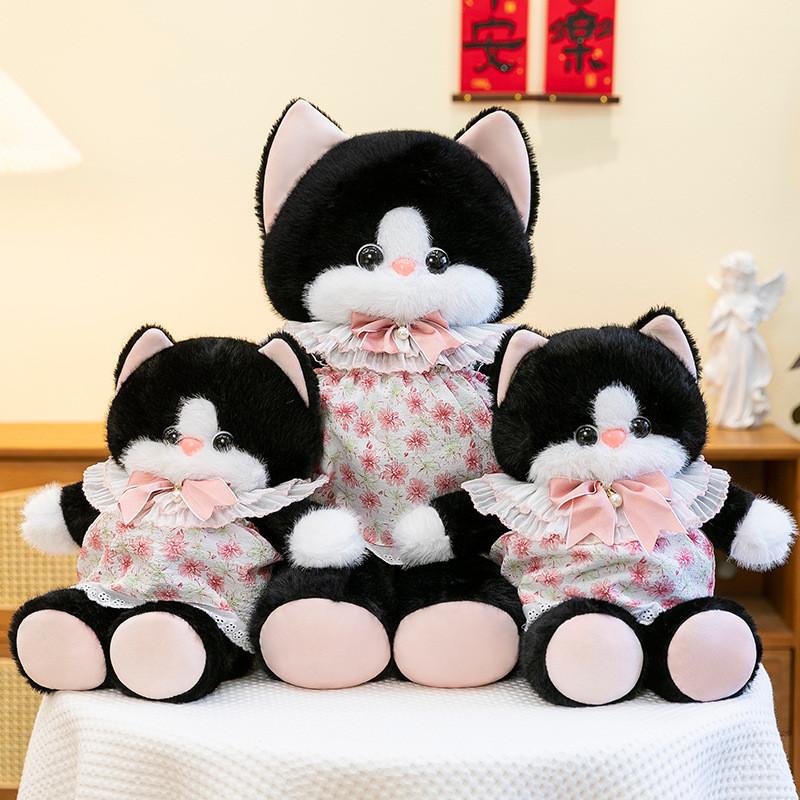 Cat Floral Dress Plush Toy Cartoon Animal Stuffed Doll Decoration Gift Birthday