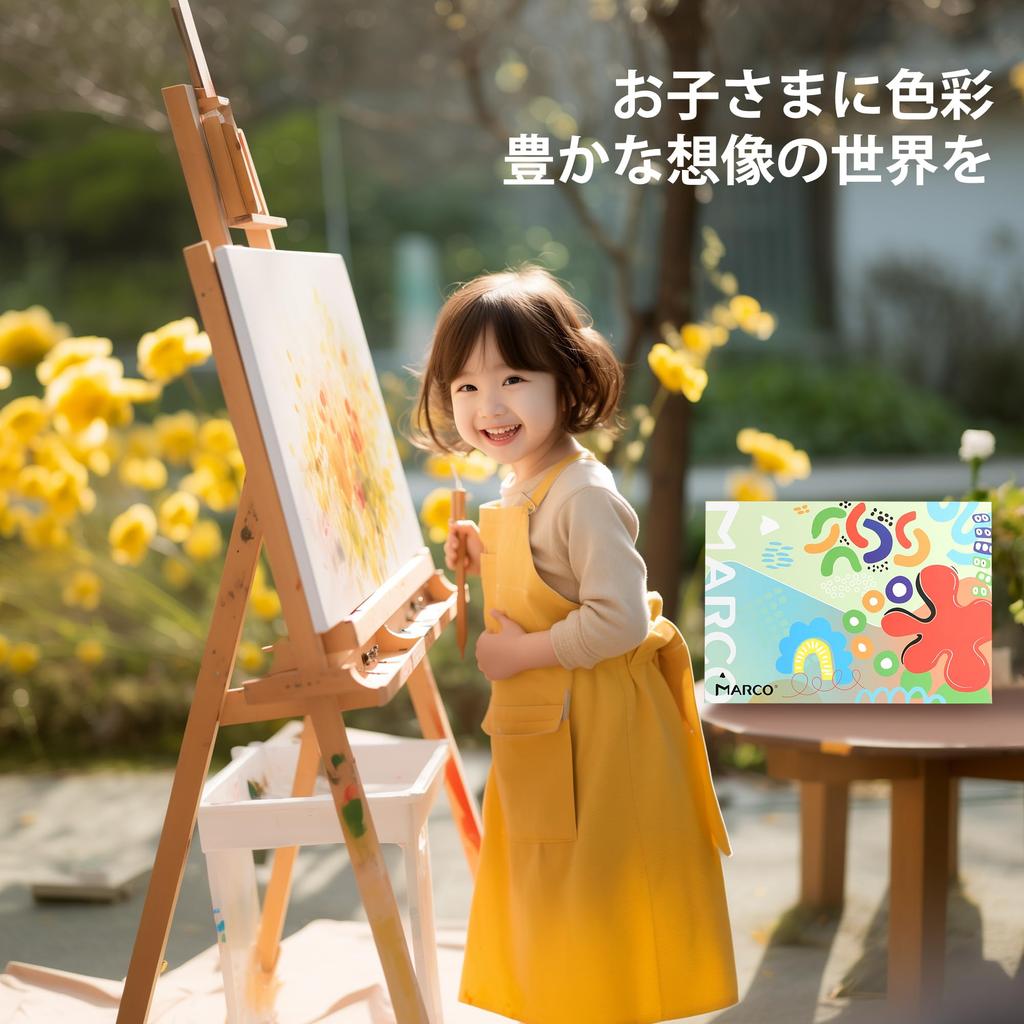 Marco Drawing Set for Colored and Sketch Acrylic and Black Marker Eraser and Sharpener Art Supplies Kit for Elementary School Art Stationery Art