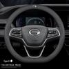 Luxurious Genuine Leather Steering Wheel Cover for GAC Models: GS4, GA6, Legend, GM6, M8, GS7, Shadow Leopard, GS8, GS5