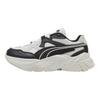 Puma Sophyr Quiet Lux Vapor Grey Schwarz Damen Sneaker 401314-01