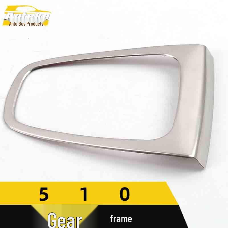 Baojun 510 Manual Gear Shift Frame Decorative Stainless Steel Center Console Sticker