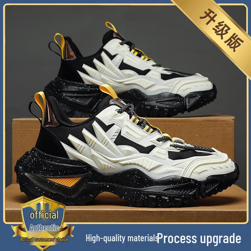 Men's 2025 New Autumn Breathable Running Shoes - Stylish Black Sports Casual with Height Increase