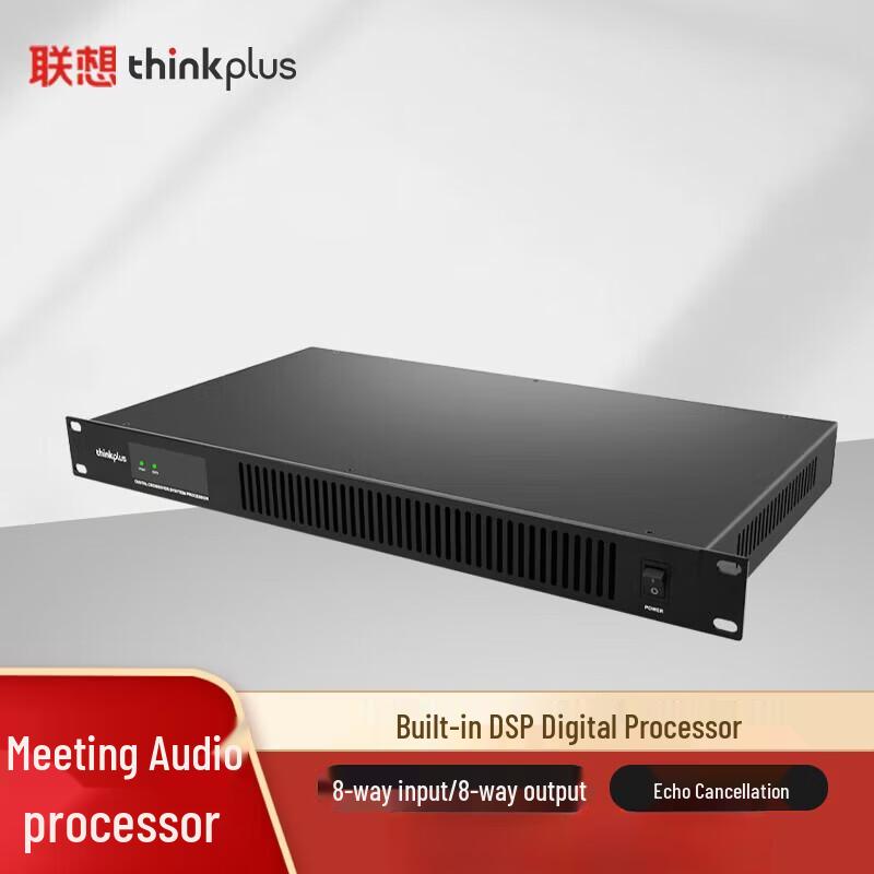 

Lenovo Conference Room Professional Audio Processor YPCL08 (CN version)